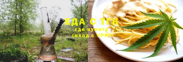 амф Богородицк